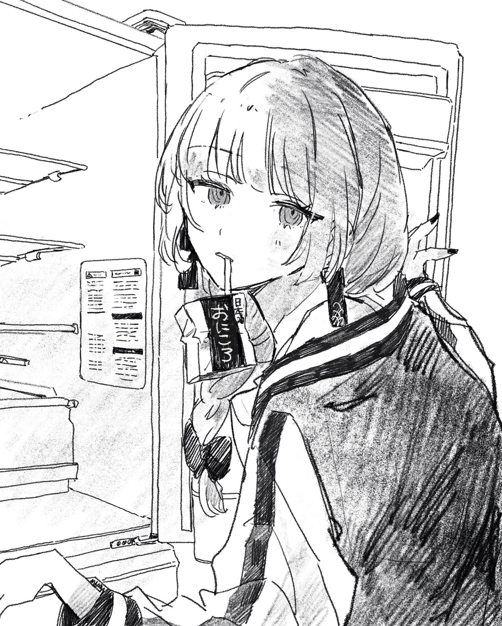 __hiroi_kikuri_bocchi_the_rock_drawn_by_enu_brandnewday02__593fb34e412a38bac17a0750d6d6ddc4.jpg