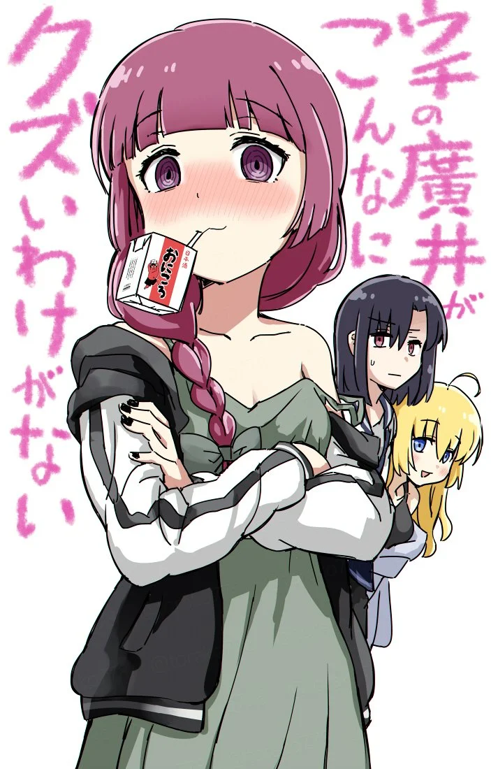 __hiroi_kikuri_iwashita_shima_and_shimizu_eliza_bocchi_the_rock_and_1_more_drawn_by_torako_toramaru__91d74de2dc9a99722e34d92df46f3915.webp __hiroi_kikuri_iwashita_shima_and_shimizu_eliza_bocchi_the_rock_and_1_more_drawn_by_torako_toramaru__91d74de2dc9a99722e34d92df46f3915.webp